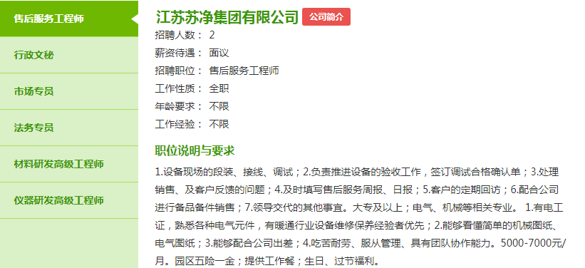 ΢ÐÅͼƬ_20231030110255.png ΢ÐÅͼƬ_20231030110255.png