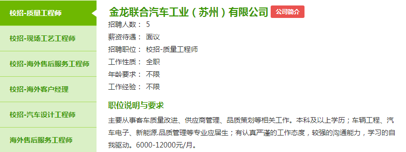 ΢ÐÅͼƬ_20231030103959.png ΢ÐÅͼƬ_20231030103959.png