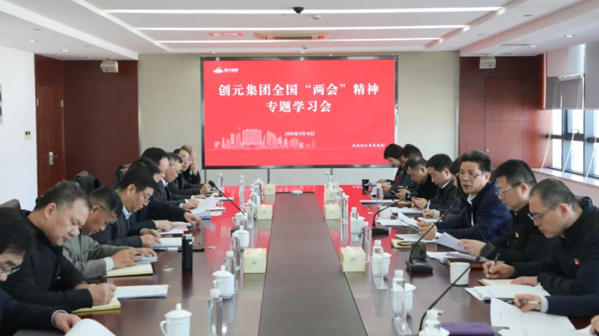 WX20250321-093646@2x.png WX20250321-093646@2x.png