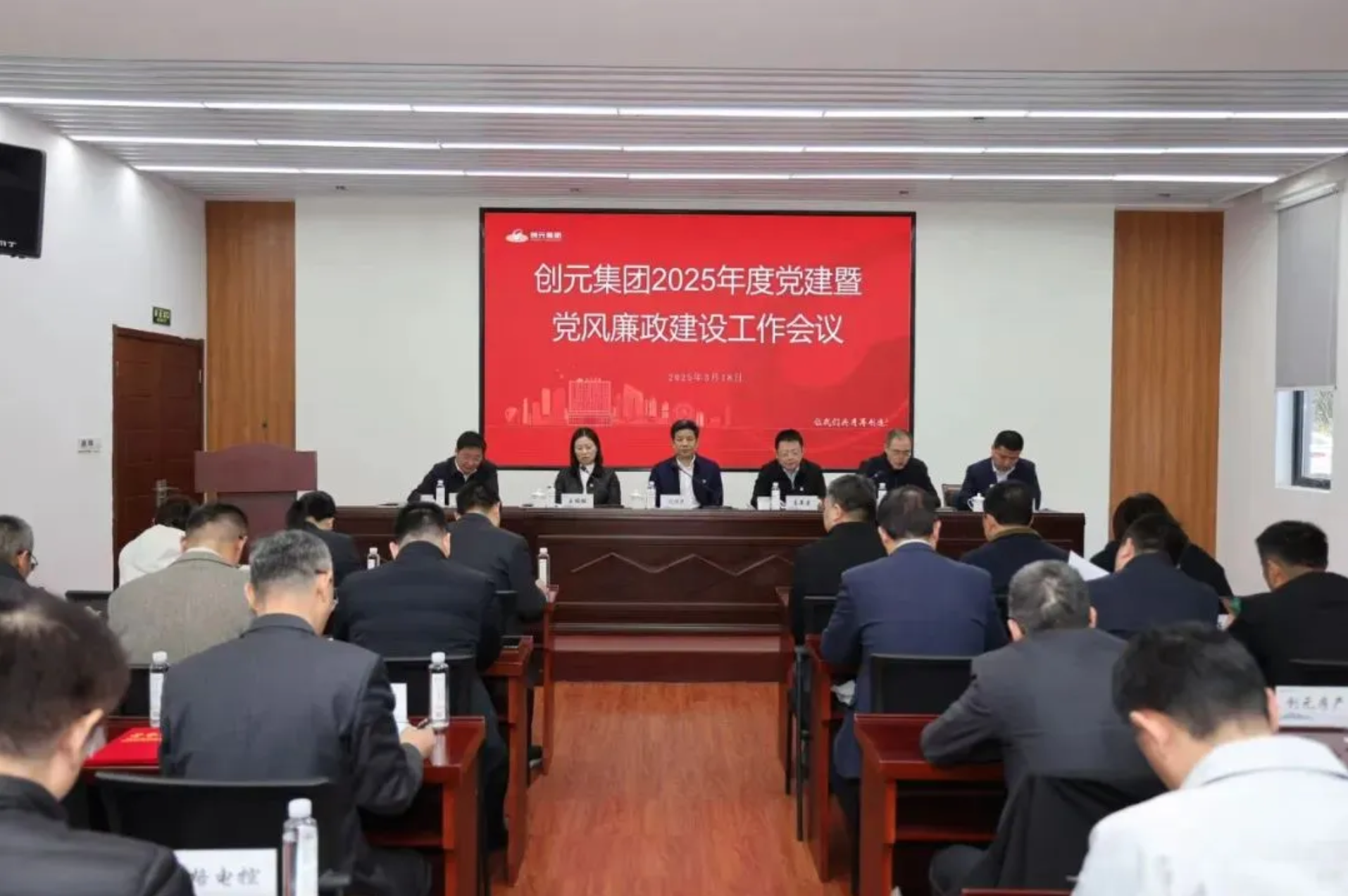 WX20250321-092751@2x.png WX20250321-092751@2x.png