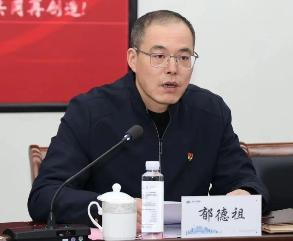 WX20250321-092851@2x.png WX20250321-092851@2x.png