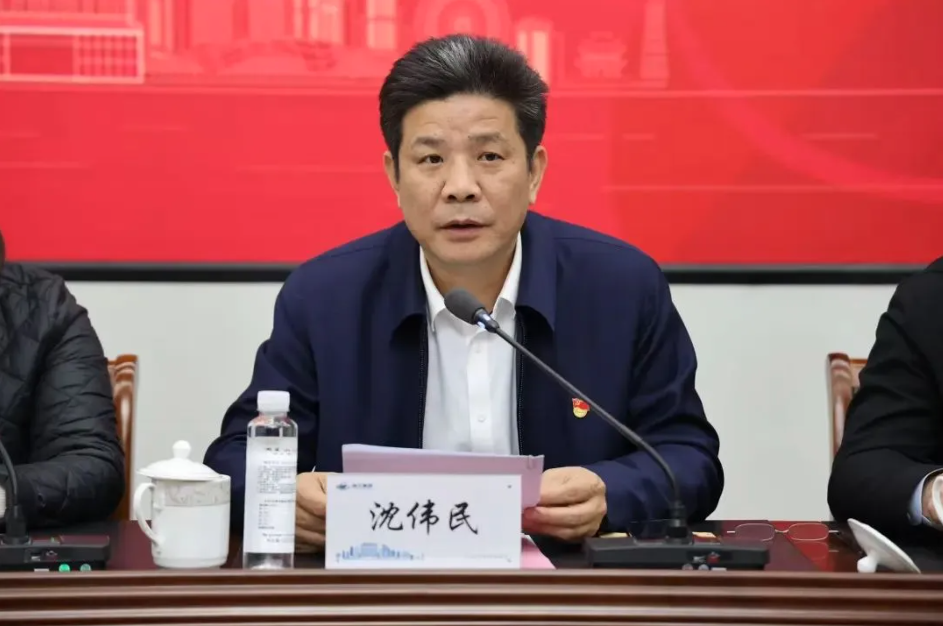 WX20250321-092816@2x.png WX20250321-092816@2x.png