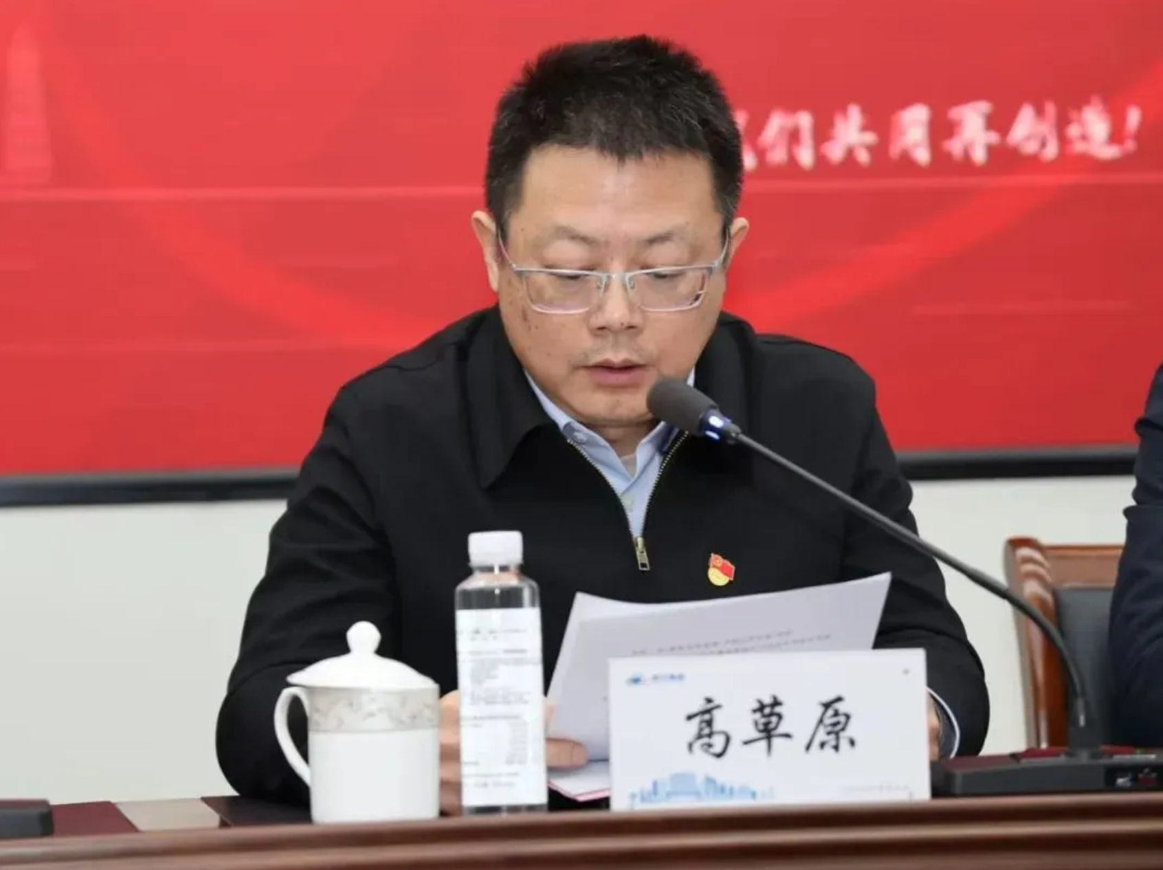 WX20250321-092836@2x.png WX20250321-092836@2x.png