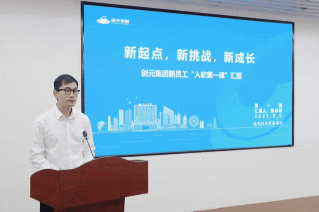 ad123faf-ed29-4de9-8a9b-9192f892d94c.gif ad123faf-ed29-4de9-8a9b-9192f892d94c.gif