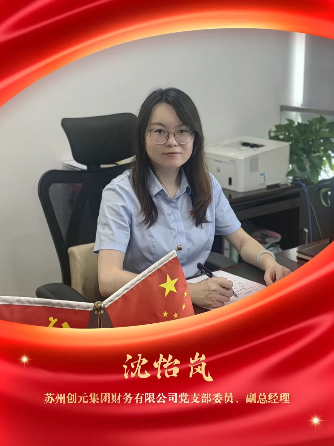 afeb0f9e-6e78-4a3c-9018-a0059a827450.jpeg afeb0f9e-6e78-4a3c-9018-a0059a827450.jpeg