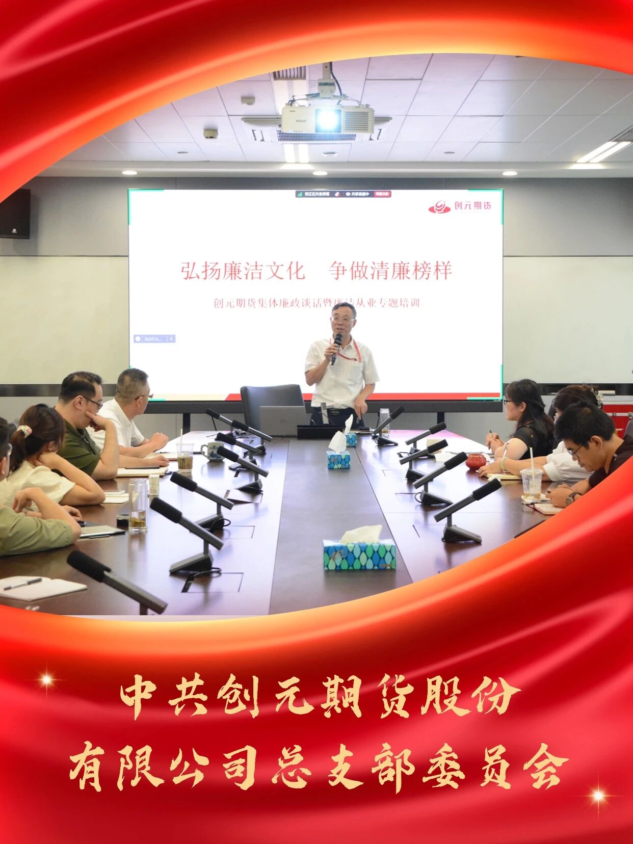 c3fd368b-1e25-4c4e-9e33-6c55b2b1d7e1.jpeg c3fd368b-1e25-4c4e-9e33-6c55b2b1d7e1.jpeg