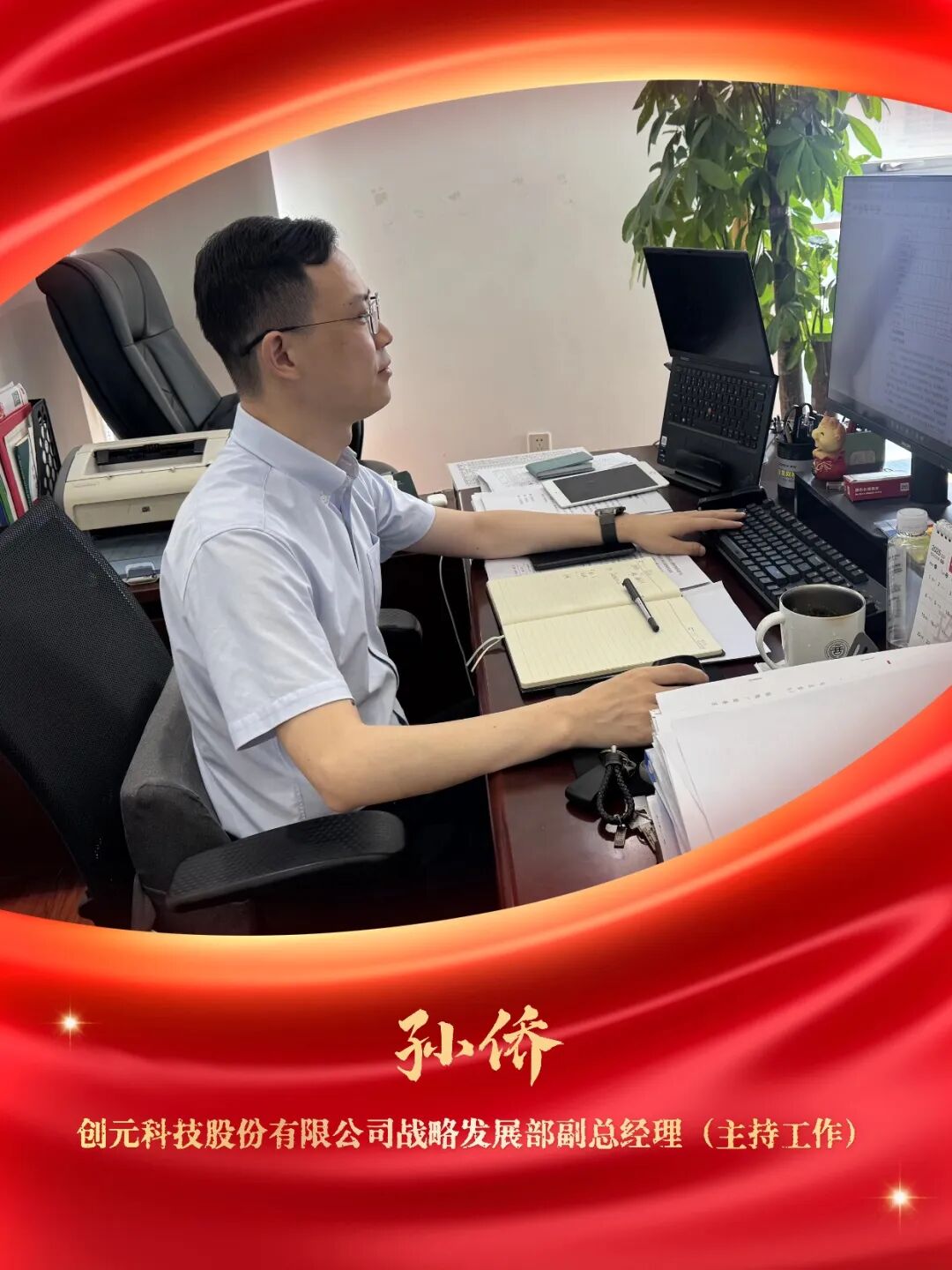 61cd5742-3d97-4d25-bb8e-29970f7c59ac.jpeg 61cd5742-3d97-4d25-bb8e-29970f7c59ac.jpeg