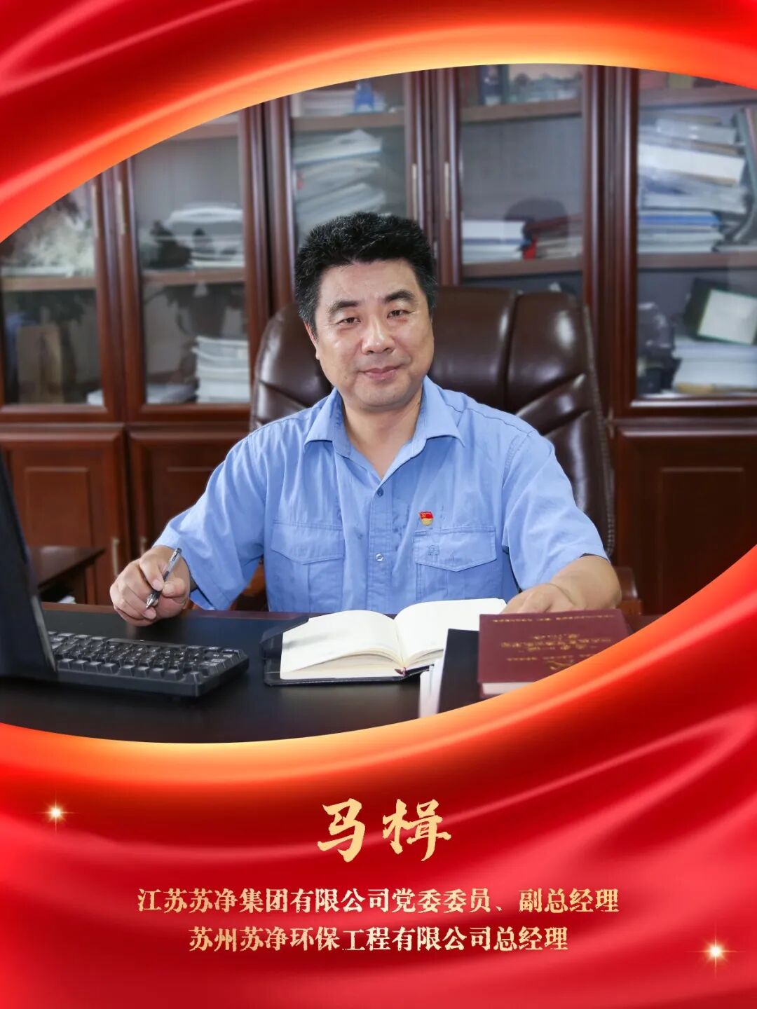 0ec409aa-bb49-4551-b6bf-a79bfab6f56e (1).jpeg 0ec409aa-bb49-4551-b6bf-a79bfab6f56e (1).jpeg