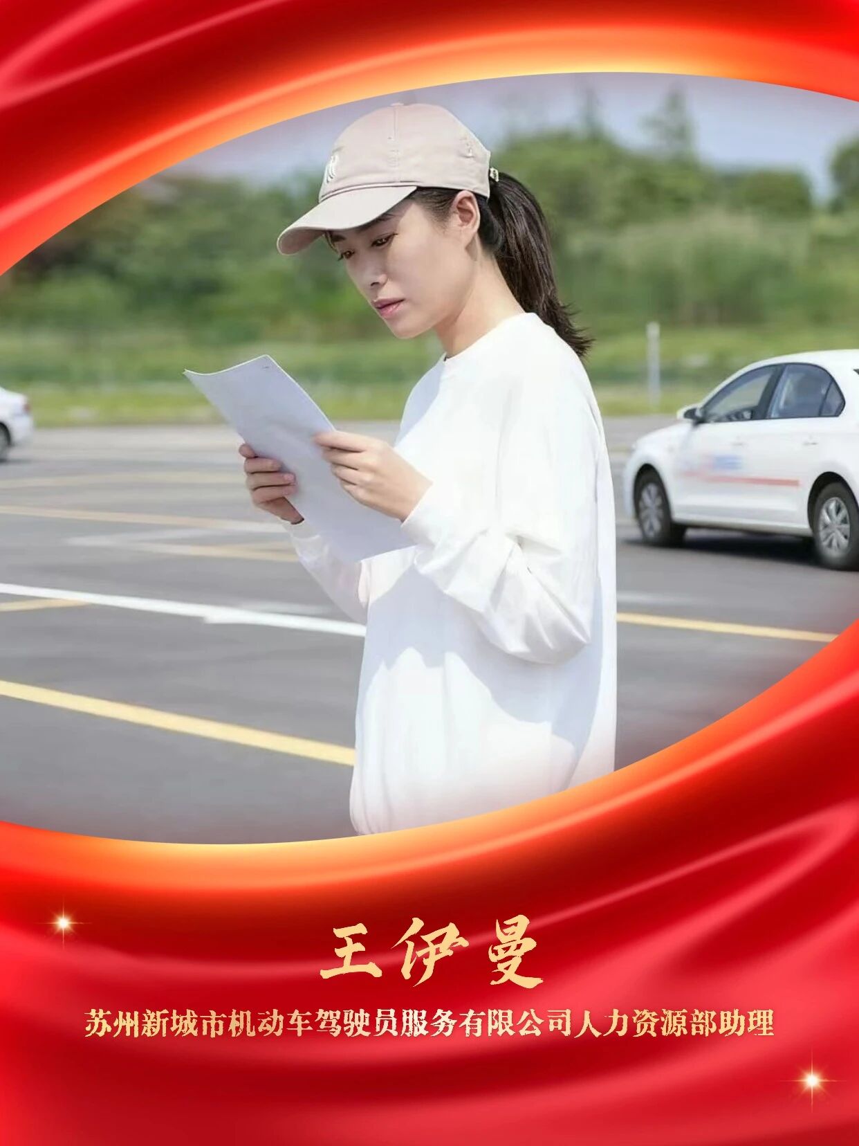 cdc71f03-c6c3-4efc-8f51-089e4ed9dd94.jpeg cdc71f03-c6c3-4efc-8f51-089e4ed9dd94.jpeg