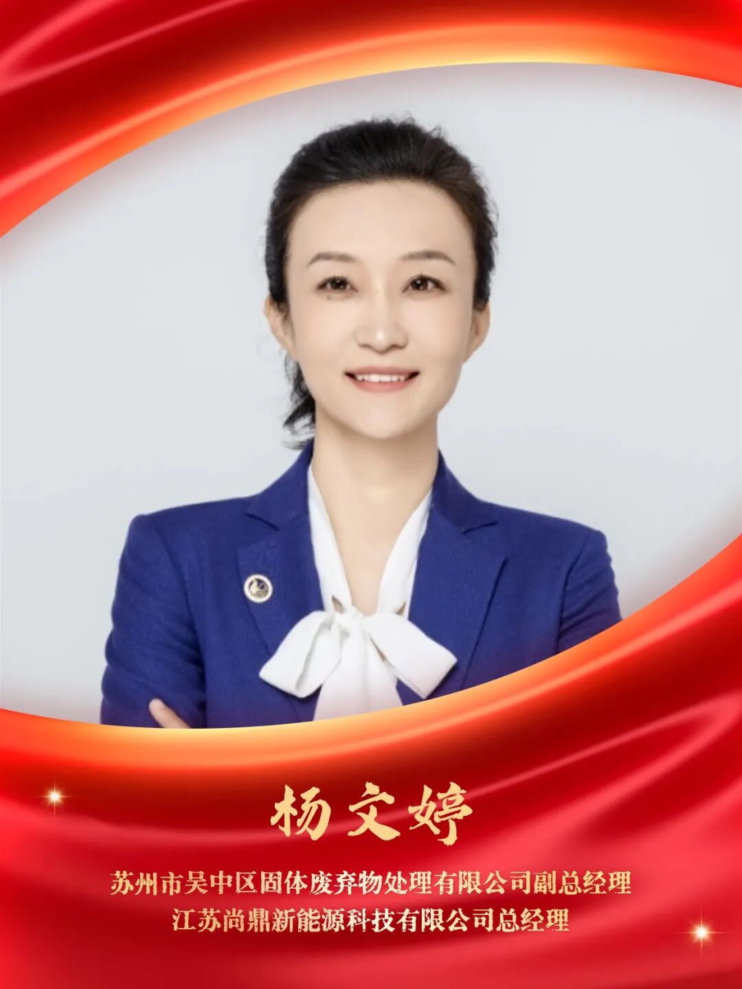 1f465379-a711-4550-8756-71d70c47a59d.jpeg 1f465379-a711-4550-8756-71d70c47a59d.jpeg