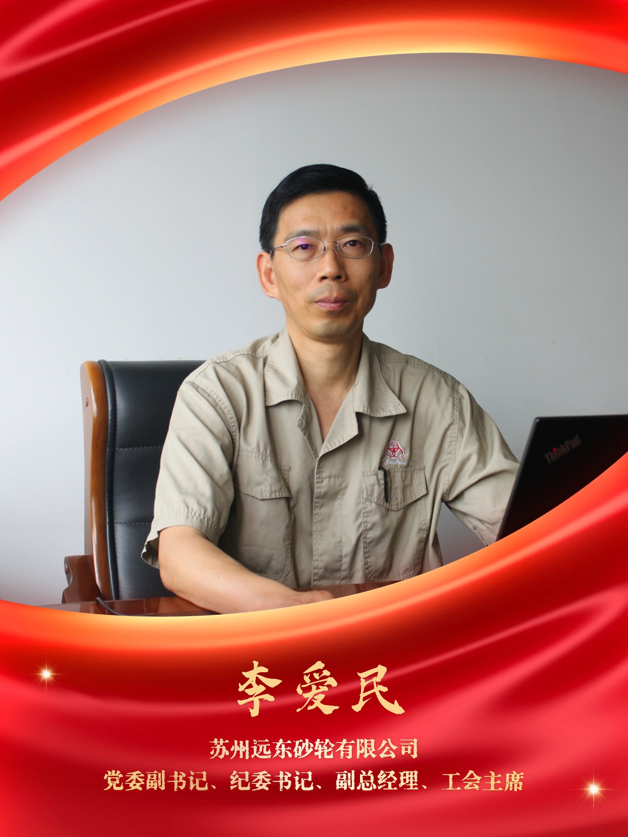 Àî°®Ãñ.jpg Àî°®Ãñ.jpg