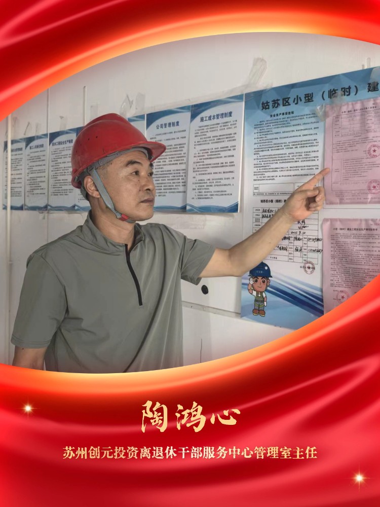 ÌÕºèÐÄ_¸±±¾.jpg ÌÕºèÐÄ_¸±±¾.jpg