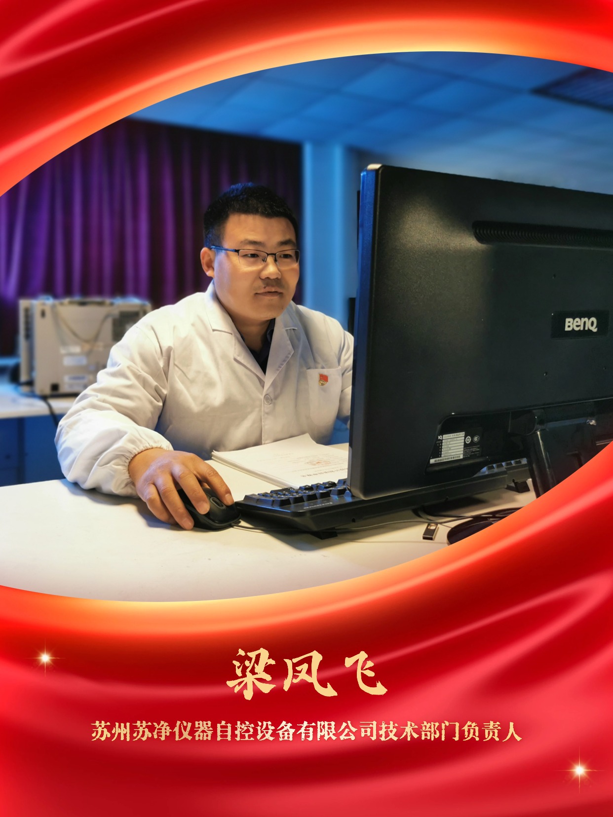 Áº·ï·É_¸±±¾.jpg Áº·ï·É_¸±±¾.jpg