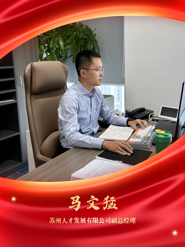 ÂíÎÄÃÍ_¸±±¾.jpg ÂíÎÄÃÍ_¸±±¾.jpg