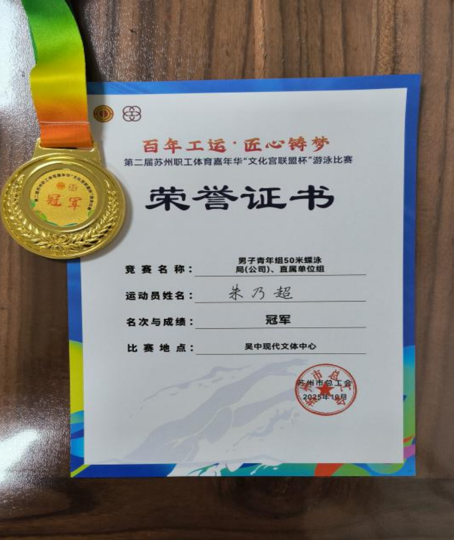 caeaba4a-4319-41df-aaaa-7e486e6168ef.png caeaba4a-4319-41df-aaaa-7e486e6168ef.png