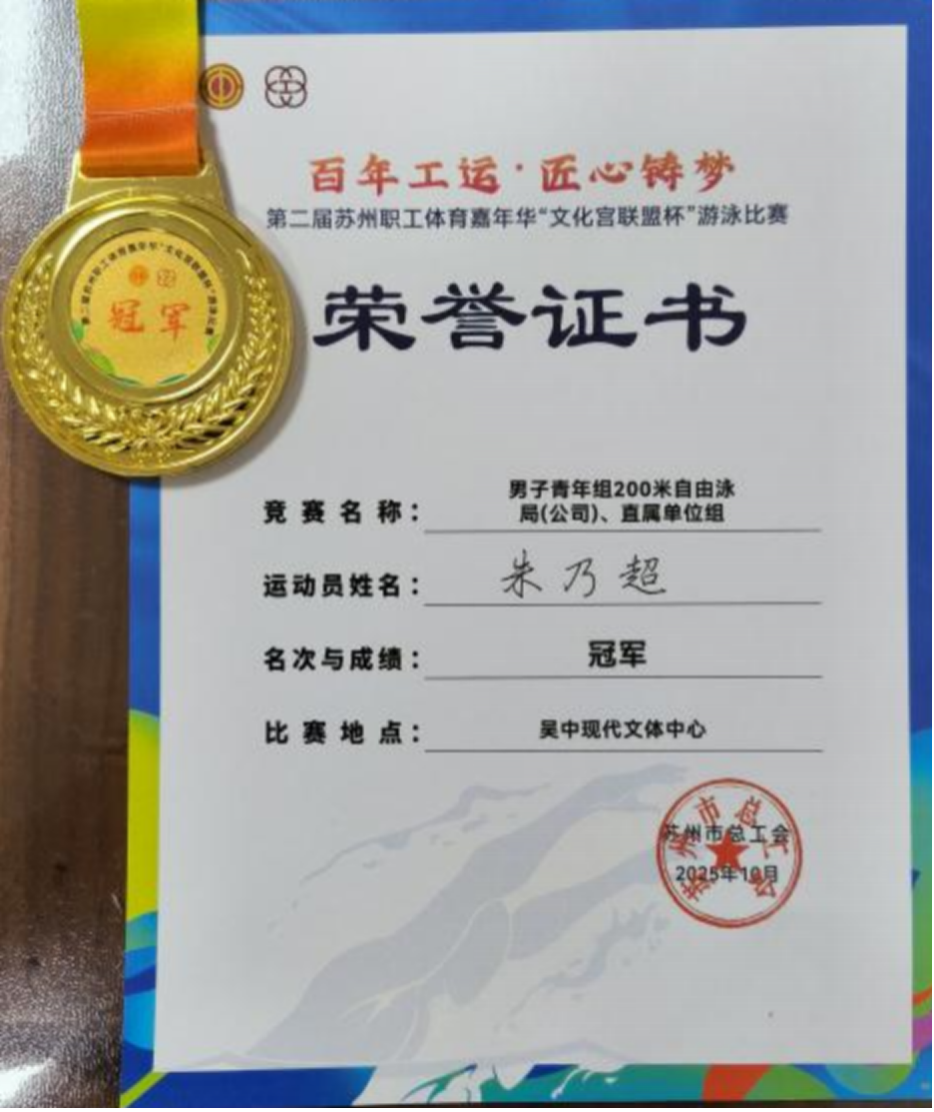 5c03f0c2-50d6-4602-afb6-621f5567c783.png 5c03f0c2-50d6-4602-afb6-621f5567c783.png